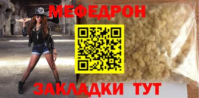 амфетамин Кимры