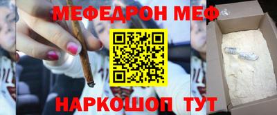 амфетамин Кимры