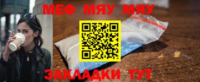 амфетамин Кимры