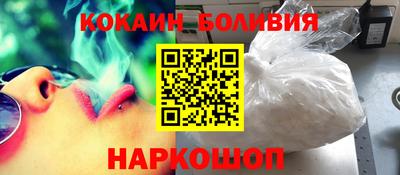амфетамин Кимры