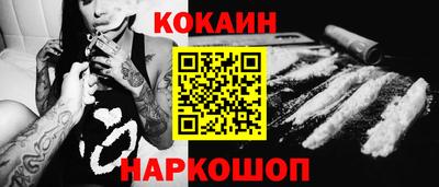 амфетамин Кимры
