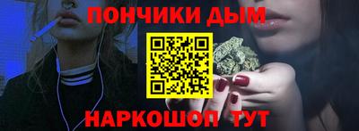 трава Кингисепп