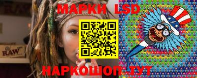 амфетамин Кимры