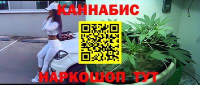 амфетамин Кимры