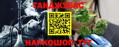 амфетамин Кимры
