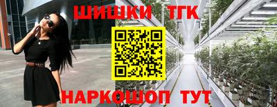 амфетамин Кимры