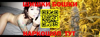 трава Кингисепп