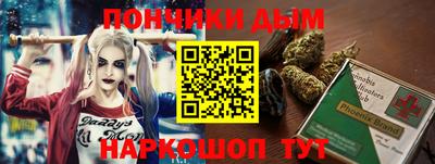 амфетамин Кимры