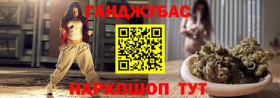 трава Кингисепп