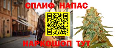 амфетамин Кимры