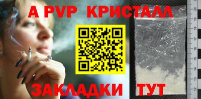 амфетамин Кимры