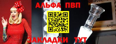 MESCALINE Кинель