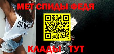 MESCALINE Кинель