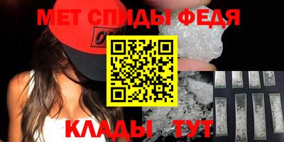 MESCALINE Кинель