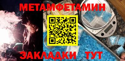 трава Кингисепп