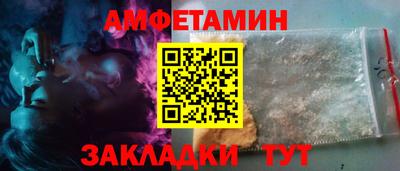 MESCALINE Кинель
