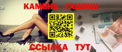 амфетамин Кимры