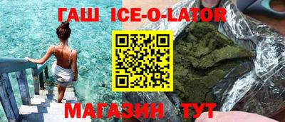 MESCALINE Кинель