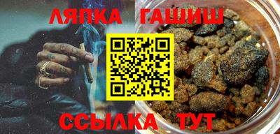 амфетамин Кимры
