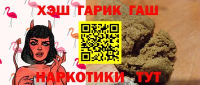 MESCALINE Кинель