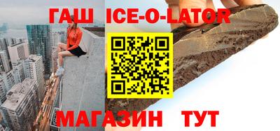 MESCALINE Кинель
