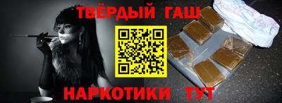 трава Кингисепп
