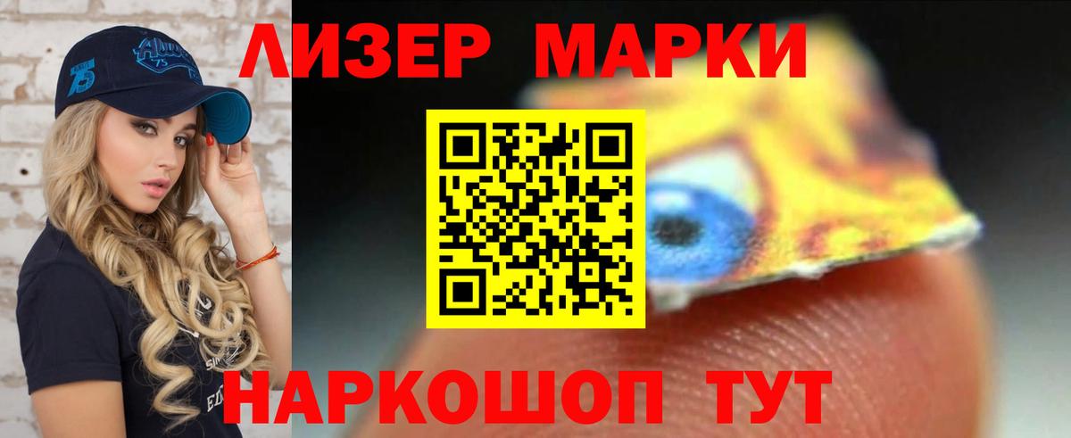 ЛСД экстази ecstasy  Вход с VPN  ЛСД экстази ecstasy  Лсд 25 экстази  Киселёвск 